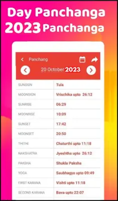 2023 Calendar android App screenshot 11